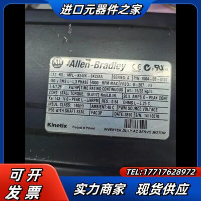 MPL-B540K-SK22AA伺服电机议价