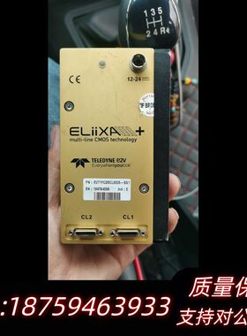 e2V EV71YC2MCL8005-BA1线扫工业相机08询价