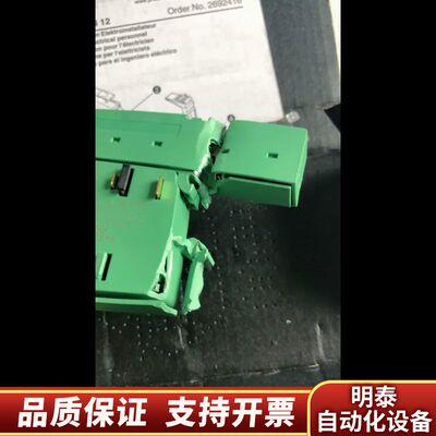 破损配件 2863928 IB IL 24 DI 4-ME  询价