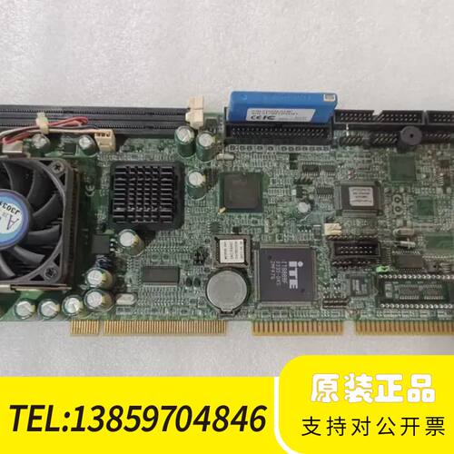 IAC-F688C V1.0A 工控主板议价