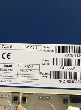 拆机可摩尔根驱动器CR06561  PRD-B040ASIB