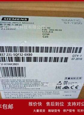 6ES7232-4HA30-0XB0 6ES7223-0BD30/3AD30/3BD30-0XB0 SB1232模块