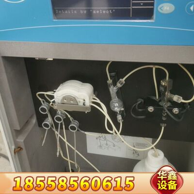 哈希氨氮Amtax compact，，处理，