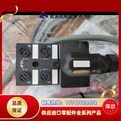 宜科ECP4-12-3P-Q/L15 S11388原装正品议价