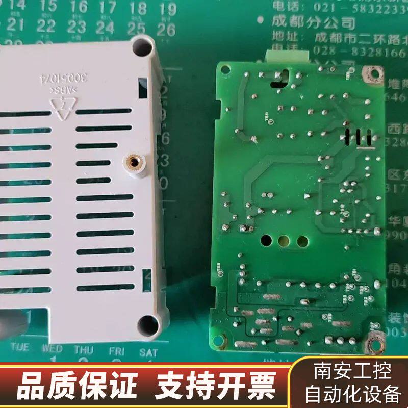 梅特勒托利多，电子秤，IND570称重仪表，电源板，，正询价