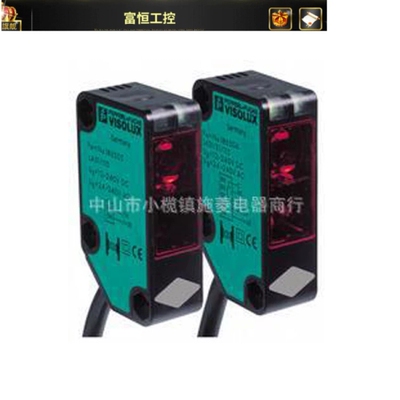 P+F传感器LA31/115 LK31/31/115（12~240VAC询价