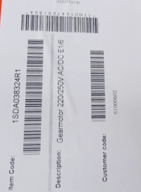 议价61000602 61000670 1SDA038324R1维修