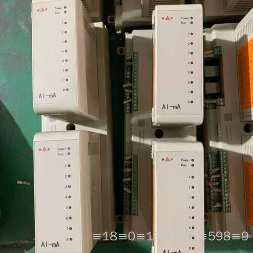 新华DCS模块xAI-81-24(mA/V)模拟量输入模块，议价