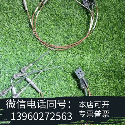 全新Lam 679-022427-029三根，679-02242需询价