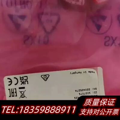 SICK 编码器型号 SRM50-HFAO-K21 询价