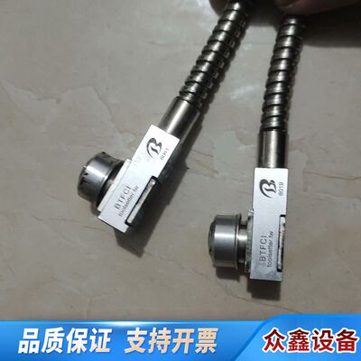 盲捞机量测器 型号BTFC1 两个