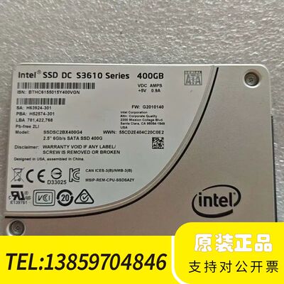英特尔 Intel S3610 400GB 2.5寸SATA议价