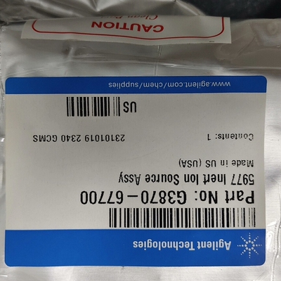 ，GCMS ，，，2024年买新