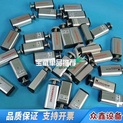 莱宝TTR91N真空计，，型号230035V02
