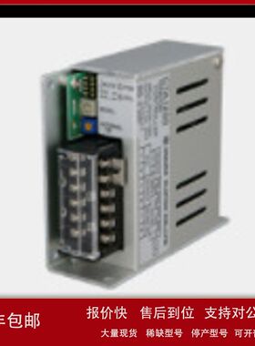 日本OGURA小仓 张力控制器CTA1100/CTA1200/CTA3200议价