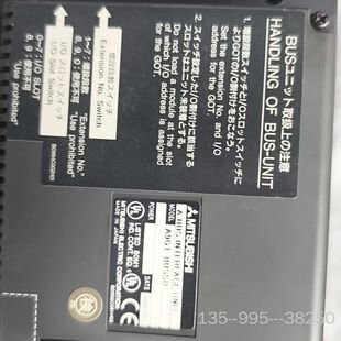 触摸屏通讯板A9GT-BUSSU 详谈