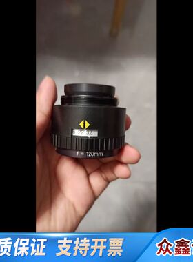 apo-rodagon-d  120  5.6镜头，1比1复