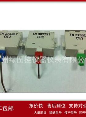 JUMO记录笔TN370329原装久茂记录笔TN370329LOGOLINE500记录笔