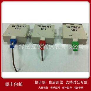 JUMO记录笔TN370329原装久茂记录笔TN370329LOGOLINE500记录笔