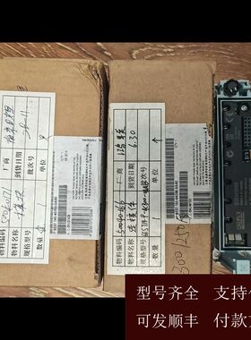 【可维修】西门子SIMATIC ET200PRO模块 6ES7 145