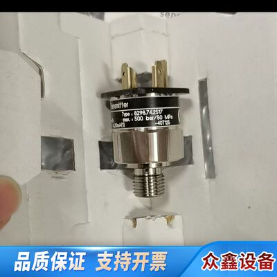 trafag压力传感器8298.74.2517