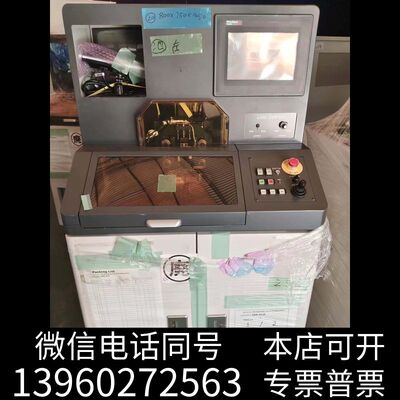 DAITRON DBM-402R 晶圆研磨/研磨/抛光 07需询价