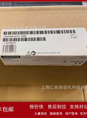 6AV6648-0CC11-3AX0 6AV6648-0CC11/0CE11-3AX0 SMART700/1000屏