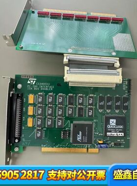 CS340ED3 PC-Z80 INTERFACE ISA