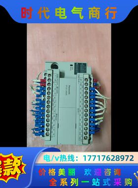 AFPXOL40MR-F 的！的，成色如图！议价