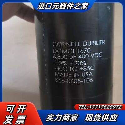 CORNELL DUBILIER 6800UF 400V议价