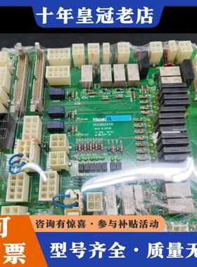 议价D65UB004310 马扎克IO信号板 AP2板可维修