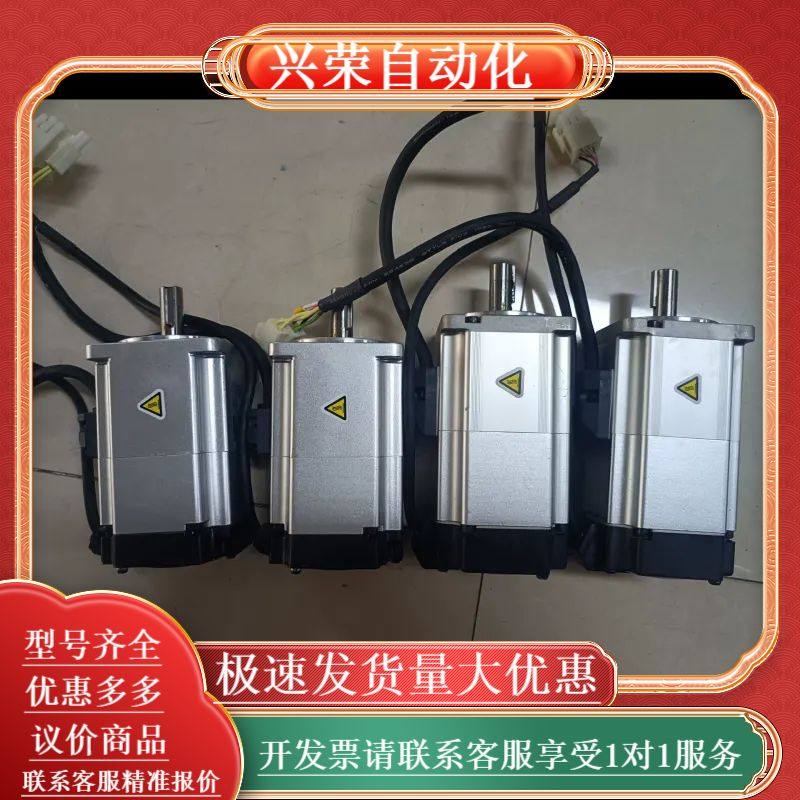 A6 MSMF022L1V2M/MHMF022L1V2M