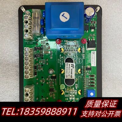 SONDEX Salinity Controller.议价