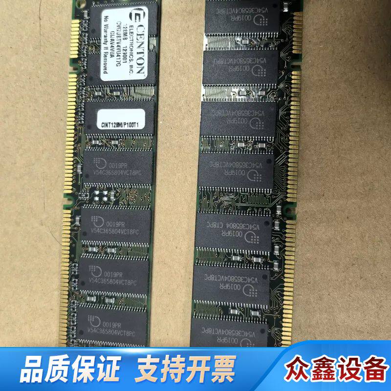 CENTON CNT128M 128MB SDRAM内存条，