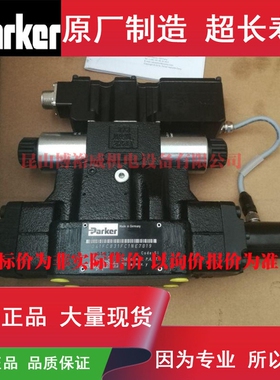 比例阀D41FBE01FC1NF00 D412FC4NF00 D912HC4NG00其他液压工具其