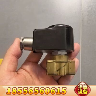 (）电磁阀 ， Type: 121K6423