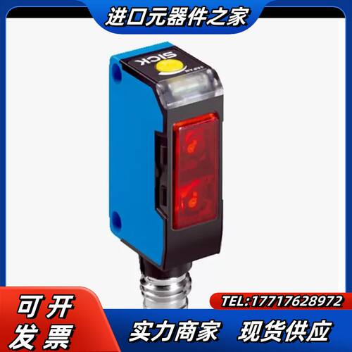 SICK西克传感器6011050 WT150-P460全新原议价