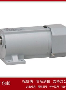 日本NISSEI减速机G3L28N5-MC08TVDTN--G3L28N5-CN08TCCTN议价