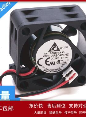罗克韦尔变频器配件SK-R9-FAN2-F23 SK-R9-FAN2-F45议价