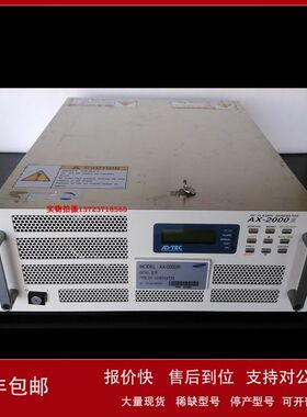 租售回收ADTEC AX-5000W AX-7500W电源议价