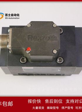Rexroth直动式流量控制阀0811404359 4WRPEH6CB25P-2X/G24K0/A1M