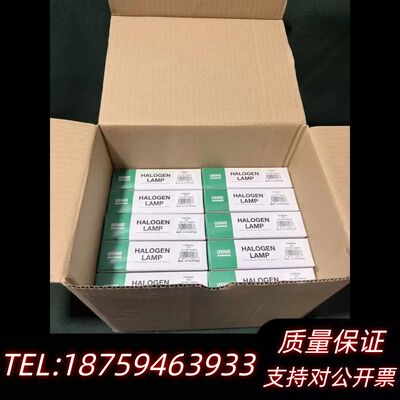 USHIO HALOGEN LAMP JCV120V-500询价