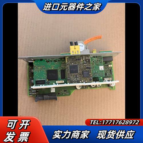 CSB02.1B-ET-EC-NN-S4-NN-NN-FW议价