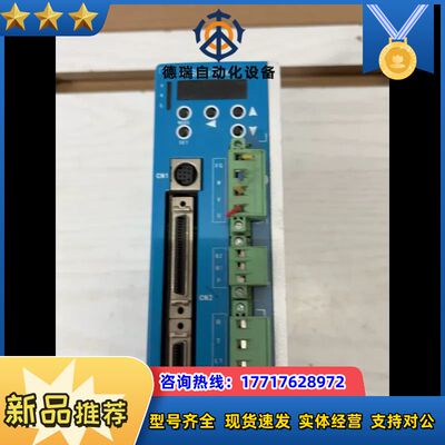 科宇伺服驱动器ASCE/A4030E2-N议价