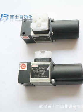 德国力士乐压力继电器R901102349 HED8OH-2X/50K14压力开关配件