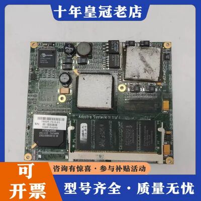 议价控创Adastra Systems PCB 500-068可维修