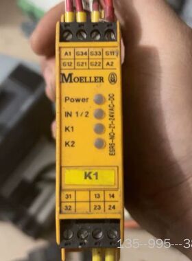 ESR5-NO-21-24VAC-DC ·金钟穆详谈