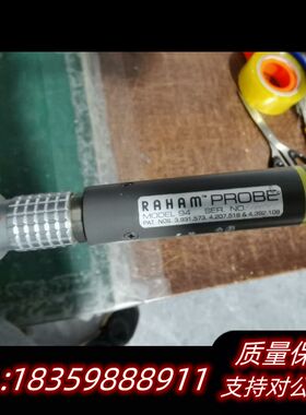 老物件 Raham General Microwav询价