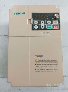 变频器AC80B调速器 AC80B-T3-5R5G 5.5K详谈