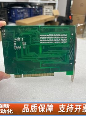 P440-V1.0赛腾SECOTE运动控制卡 数据采集卡 现